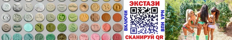 Ecstasy Philipp Plein  это официальный сайт  Лабинск 