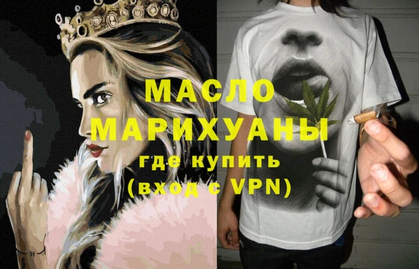 амф Семёнов