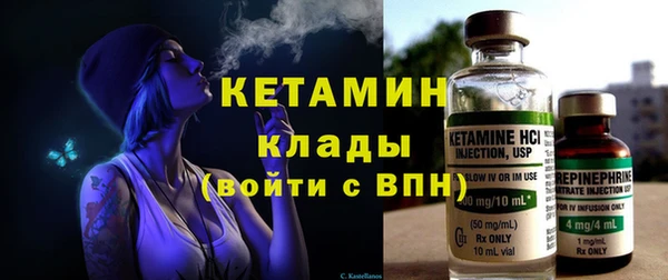 амф Семёнов