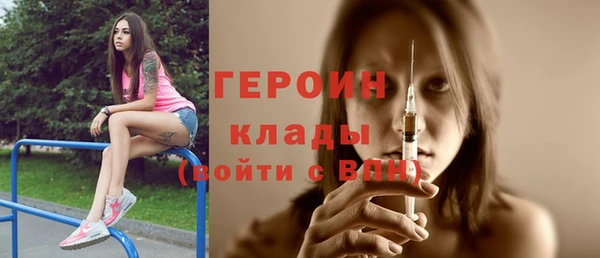 бутик Семикаракорск