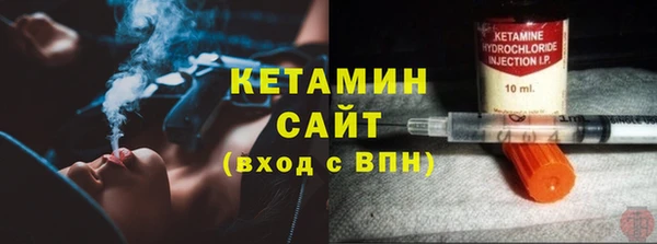 амф Семёнов