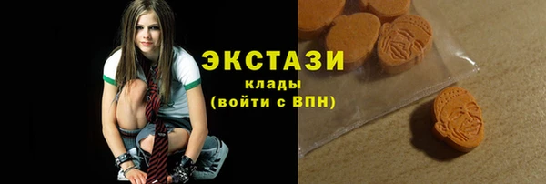 мефедрон VHQ Алексеевка