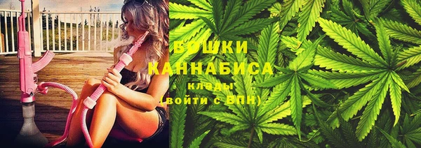 героин Арсеньев