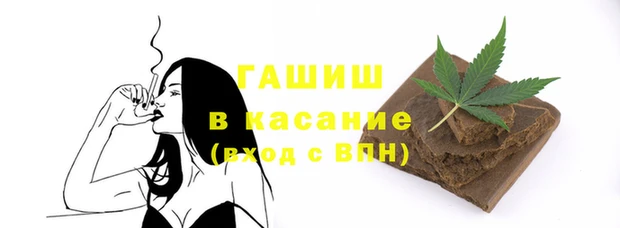 2c-b Сатка