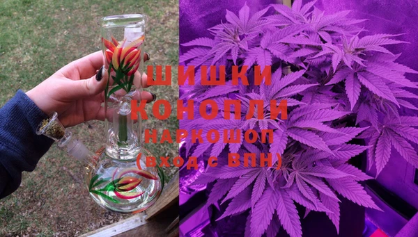 мефедрон VHQ Алексеевка