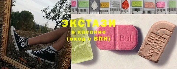 мефедрон VHQ Алексеевка