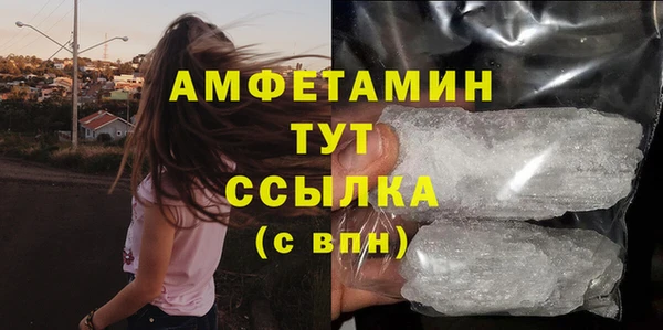 кокаин колумбия Аркадак