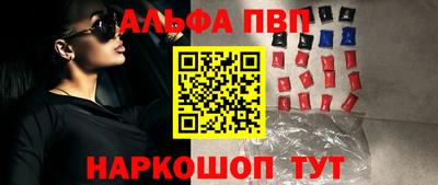 кокаин премиум Изобильный