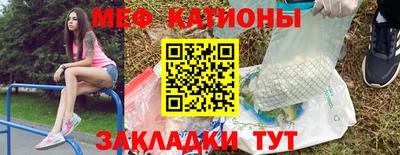 амф Ирбит