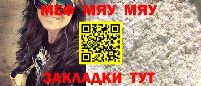 дживик Ипатово