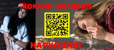 дживик Ипатово