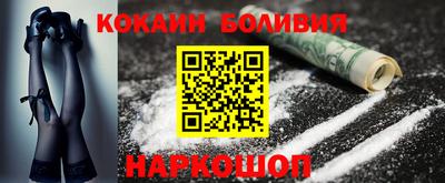 дживик Ипатово