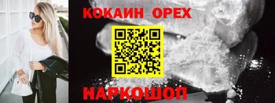 амф Ирбит