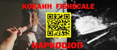 дживик Ипатово