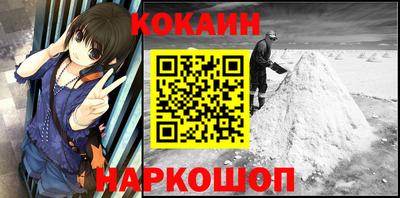 дживик Ипатово