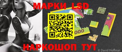 амф Ирбит