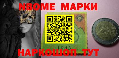 дживик Ипатово
