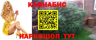 амф Ирбит