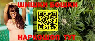 кокаин премиум Изобильный
