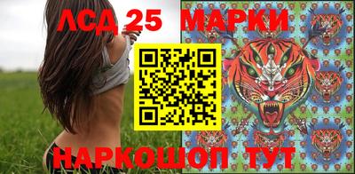кокаин премиум Изобильный