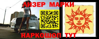 амф Ирбит