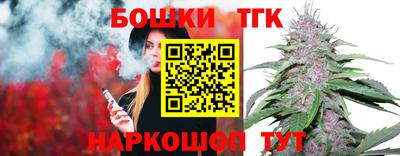 амф Ирбит