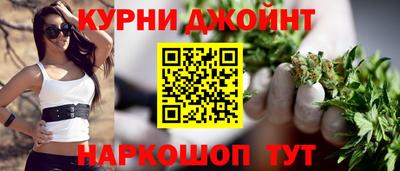 амф Ирбит