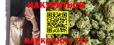 дживик Ипатово