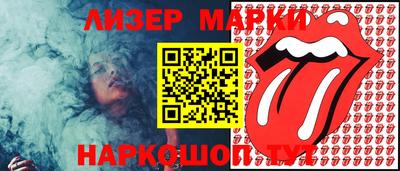 амф Ирбит