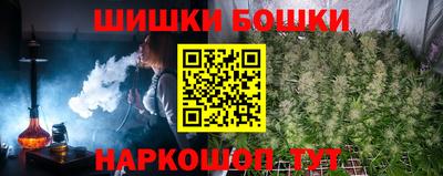 кокаин премиум Изобильный