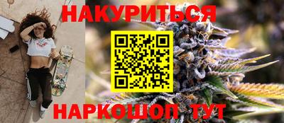 кокаин премиум Изобильный