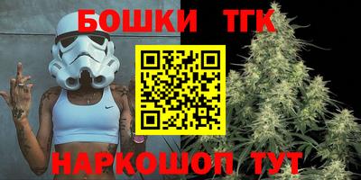 амф Ирбит