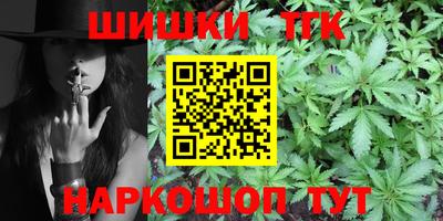 дживик Ипатово