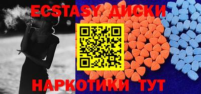 дживик Ипатово