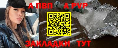 кокаин премиум Изобильный