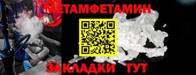 амф Ирбит