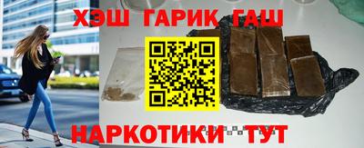 дживик Ипатово