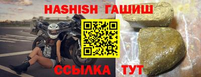 кокаин премиум Изобильный
