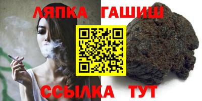 кокаин премиум Изобильный