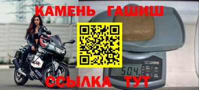 дживик Ипатово