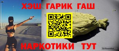 амф Ирбит