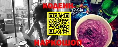 кокаин премиум Изобильный