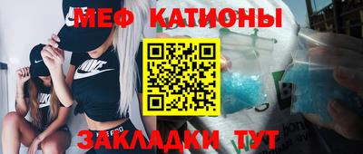 кокаин премиум Изобильный