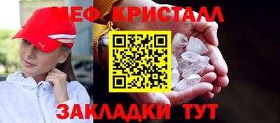 дживик Ипатово