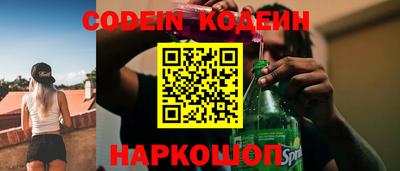 дживик Ипатово