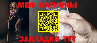кокаин премиум Изобильный