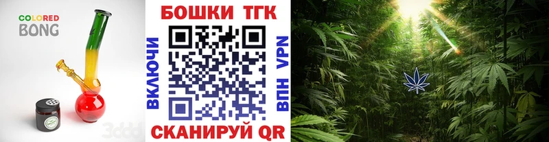 сколько стоит  Лабинск  Канабис марихуана 